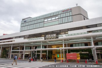 吉祥寺駅