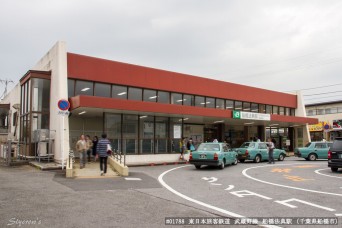 船橋法典駅