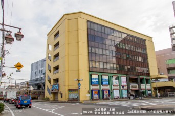 京成津田沼駅