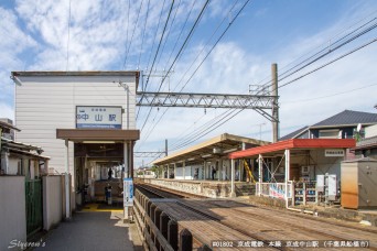 京成中山駅