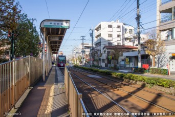 熊野前停留場