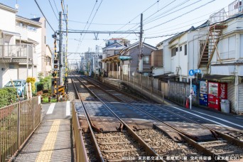 栄町停留場