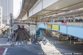 王子駅前停留場