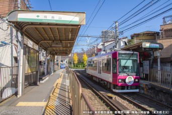 飛鳥山停留場