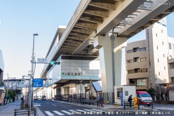 扇大橋駅