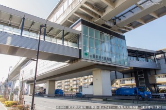 西新井大師西駅