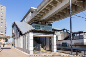 見沼代親水公園駅