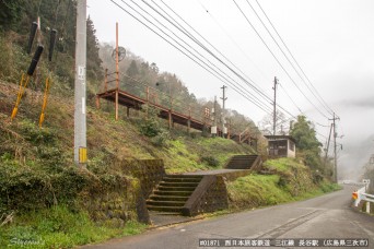 長谷駅