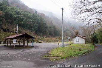 船佐駅