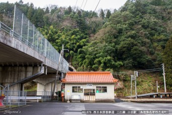 口羽駅