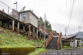 伊賀和志駅