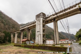 宇都井駅