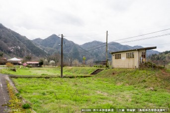 明塚駅