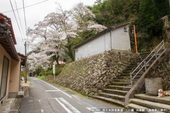 田津駅