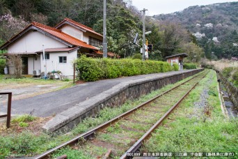 千金駅