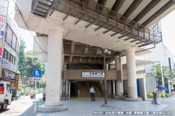 青物横丁駅