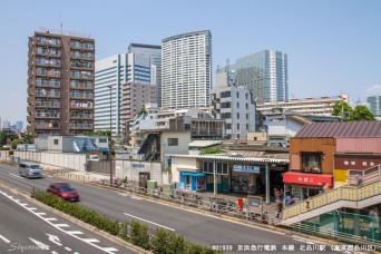 北品川駅