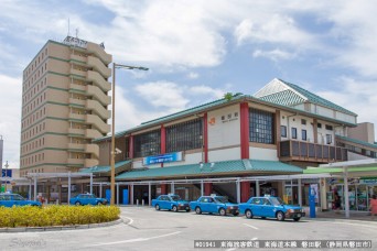 磐田駅