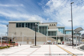 高塚駅