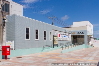 鷲津駅