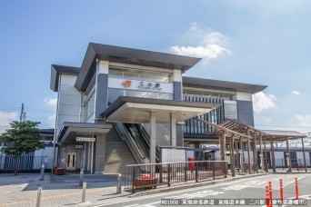 二川駅