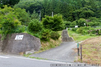 江田駅