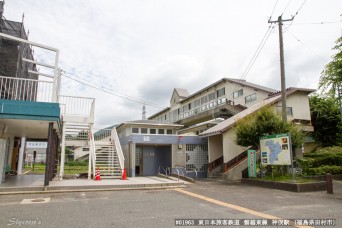 神俣駅