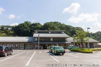 三春駅