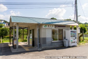 舞木駅