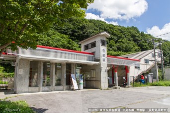 青柳駅