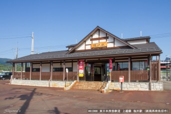 塩沢駅