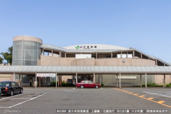 六日町駅