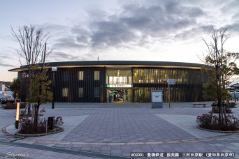 三河田原駅