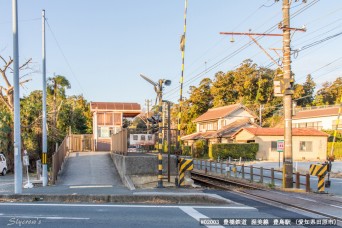 豊島駅