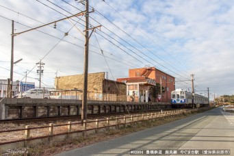 やぐま台駅