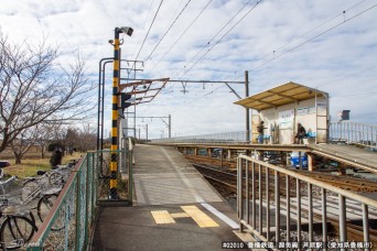 芦原駅