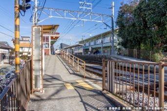 小池駅