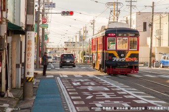 東田停留場