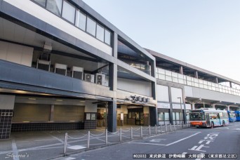 大師前駅