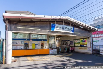 鐘ヶ淵駅