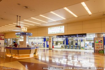 羽田空港第2ターミナル駅