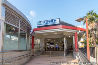 穴守稲荷駅