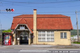 鳥居本駅