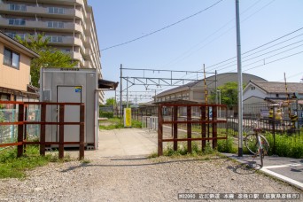 彦根口駅