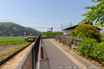 河辺の森駅