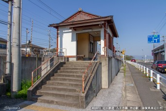 市辺駅