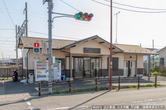 平田駅