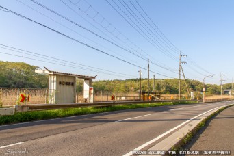 水口松尾駅