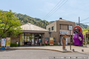 信楽駅