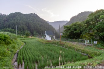 佐久広瀬駅